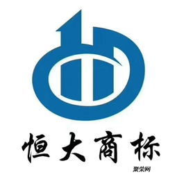專業(yè)工商與知識產(chǎn)權(quán)服務(wù) 高效放心，助您無憂發(fā)展