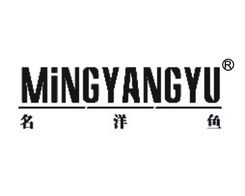 桐鄉(xiāng)市博通商標代理 一站式知識產(chǎn)權(quán)服務專家