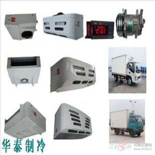 華泰制冷機械產(chǎn)品展示與性能評測