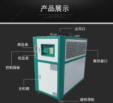 高清圖片技術在現(xiàn)代制冷領域中的應用